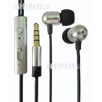 Metal Small Shell Mobile Hands-free Earphone