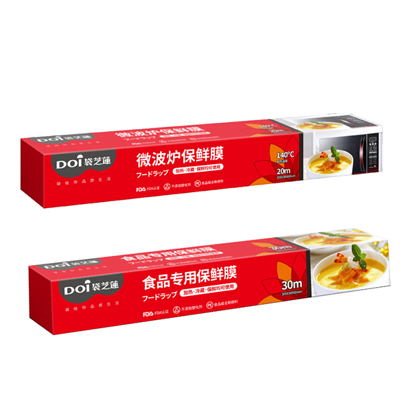 Cling Wrap