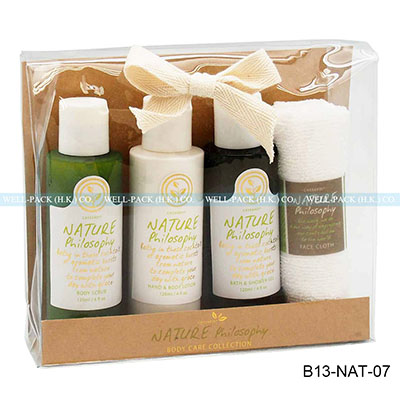 Bath Gift Set