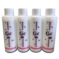 G48 Hydrogen Peroxide Cream