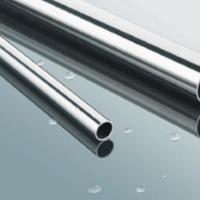 steel pipe