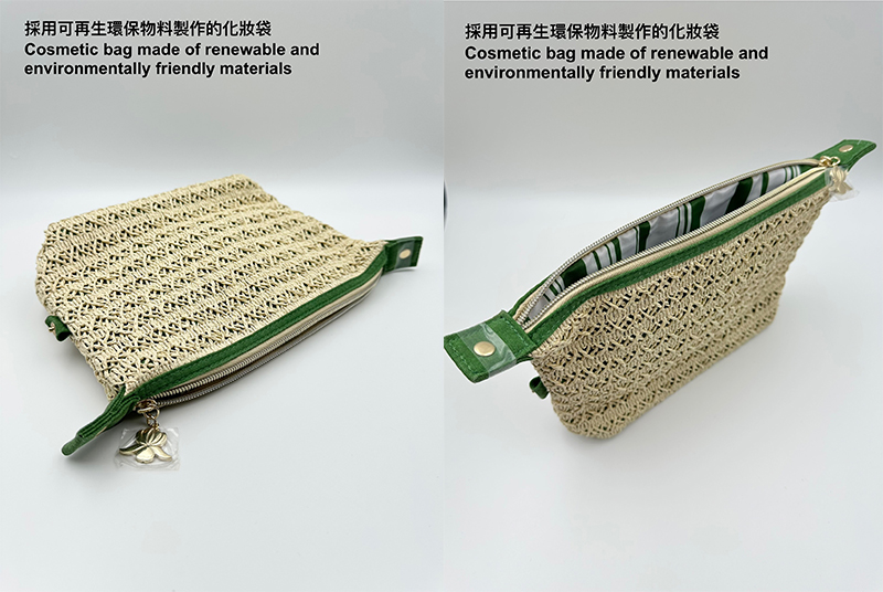 Eco-friendly Cosmetic Bag
