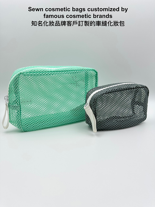 Mesh Cosmetic Bag