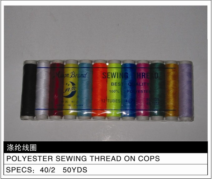 Polyester Sewing Thread On Cops 40/2 50Y