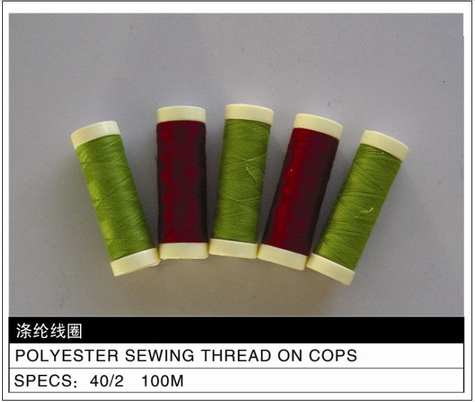 Polyester Sewing Thread On Cops 40/2 100M