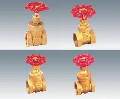Brass Gate Valves