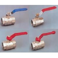 Brass Ball Valve