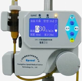 Infusion Controller--infusion Guard