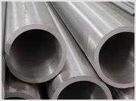 Stainless Steel Seamless Tube
