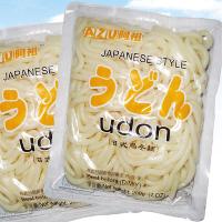 Sell Udon Noodle