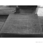Flat Steel Grating