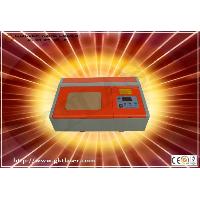 Sell Mini Laser Engraving Machine