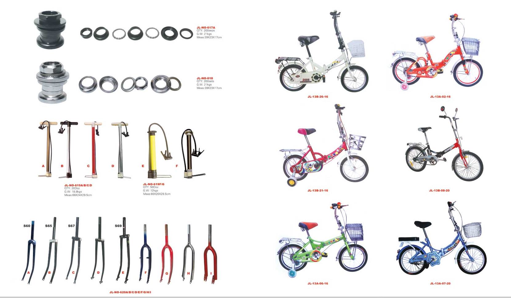 All Kinds Of Bicycle Parts
