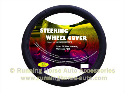 Leather Steering Wheel Cover