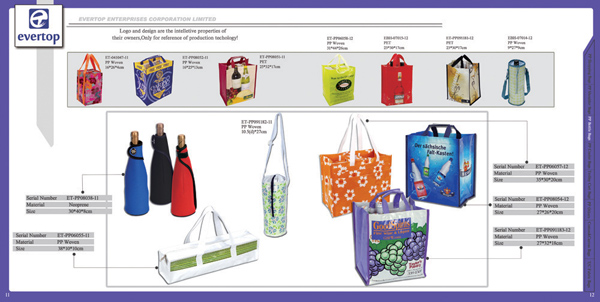 PP Bag
