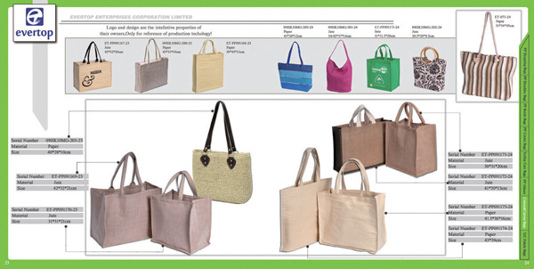 PP Bag