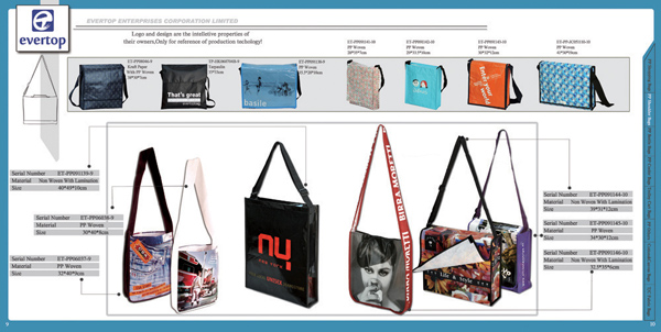 PP Bag