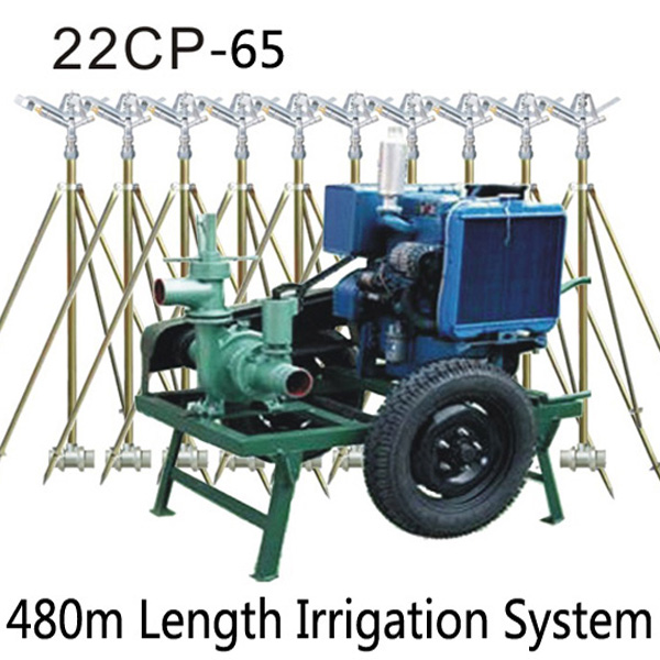 Modern Agricultural Irrigation Machinery And Equipment