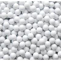 Airsoft Pellet, 0.20g