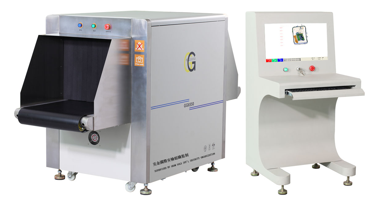 X-ray Inspection Machine