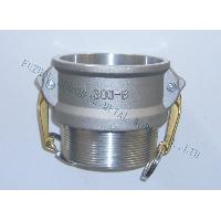 Sell Aluminum Camlock Couplings Suppliers