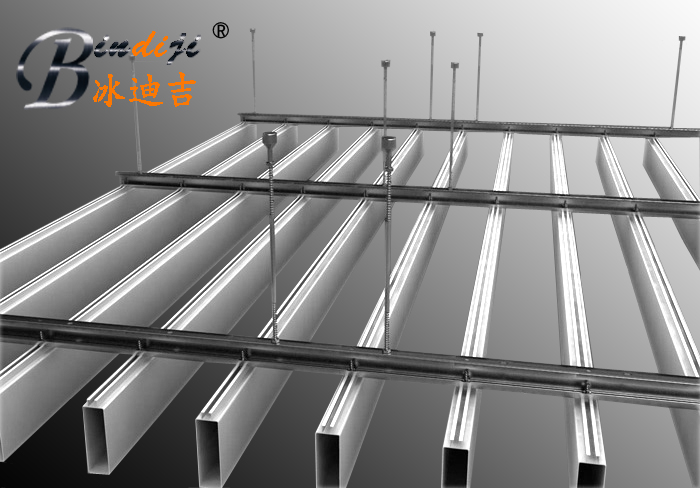 Aluminum Strip Ceiling Square Tube