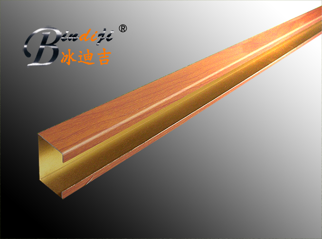 Aluminum Square Tube Ceiling Of Wood Grain