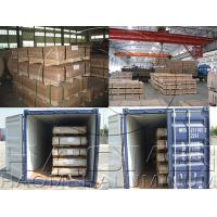 Sell Aluminium plate