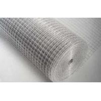 Welded Mesh