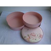 Sell Paper Gift Box, Packing Box, Decorative Wrapping Box