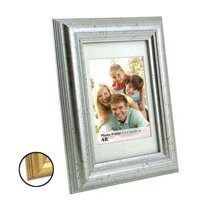 P.S Frame