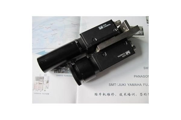 Sell Juki 40039609 OCC CAMERA