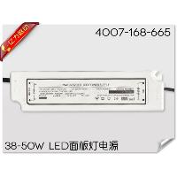38-50W LED panel lamp power supply _YL-W3850FA