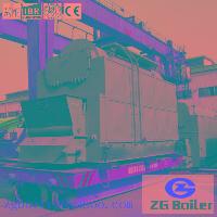 Sell Packaged Coal Fired Steam Boiler For Textile Mill