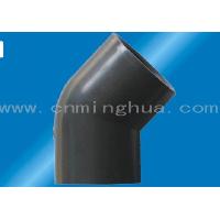 Pipe, Fittings And Ball Valve From Minghua