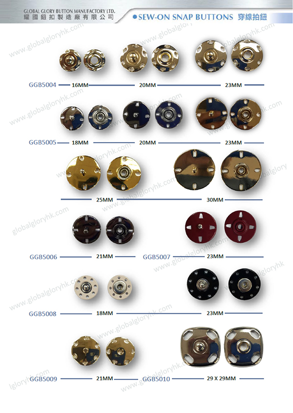 Sew-On Snap Buttons