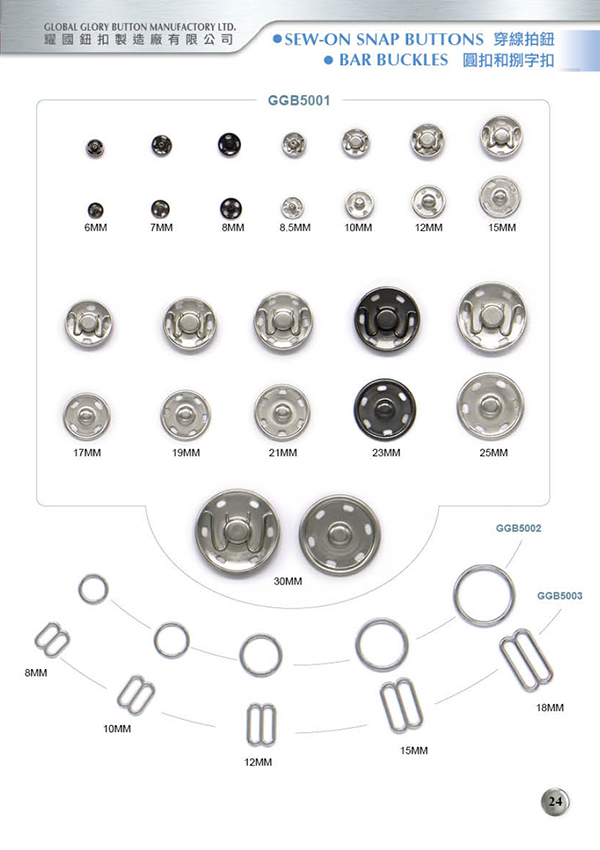 Sew-On Snap Buttons & Bar Buckles