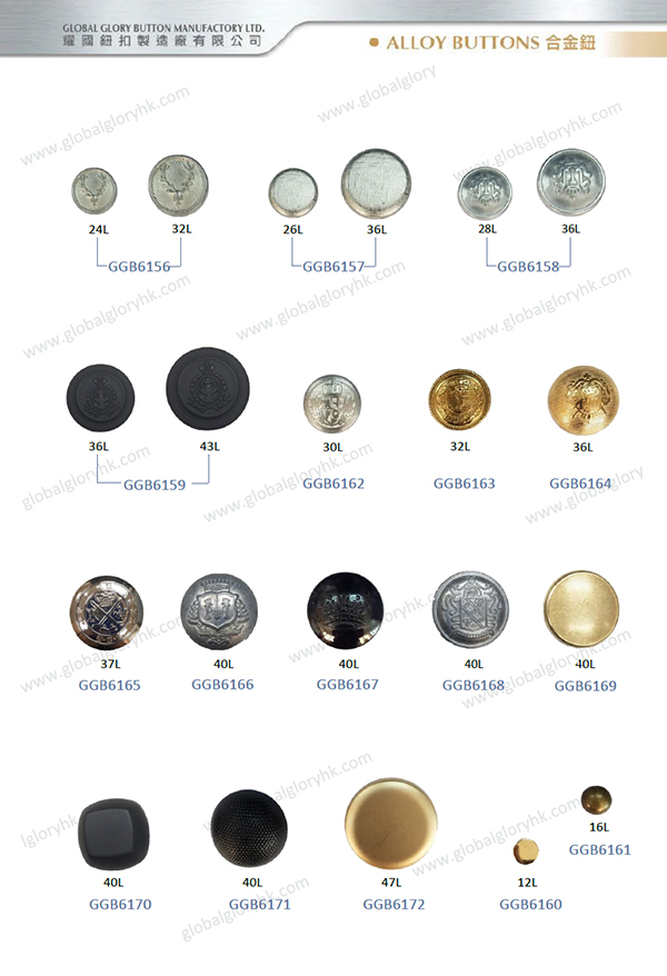 Alloy Buttons