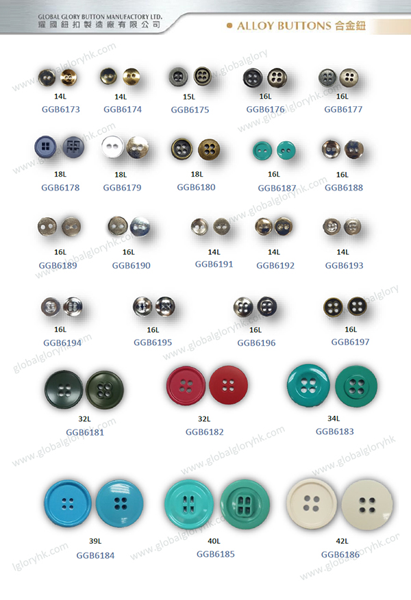 Alloy Buttons