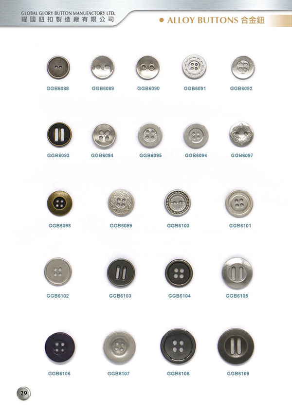 Alloy Buttons