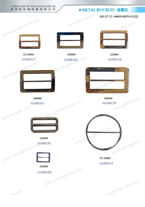 Metal Buckles