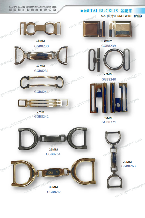Metal Buckles