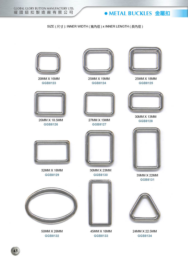 Metal Buckles