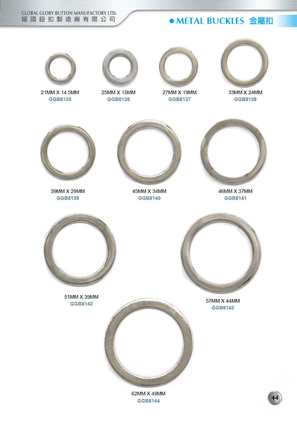Metal Buckles