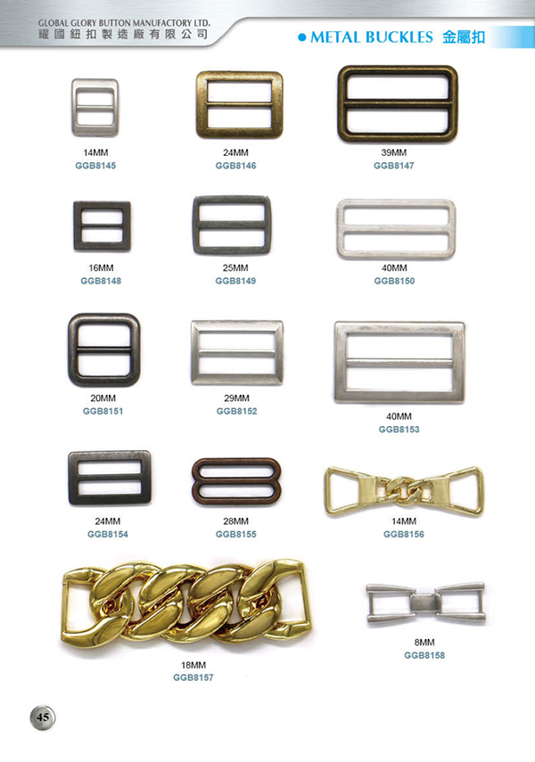 Metal Buckles