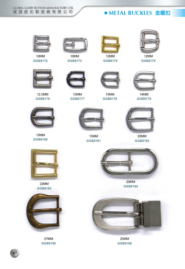 Metal Buckles