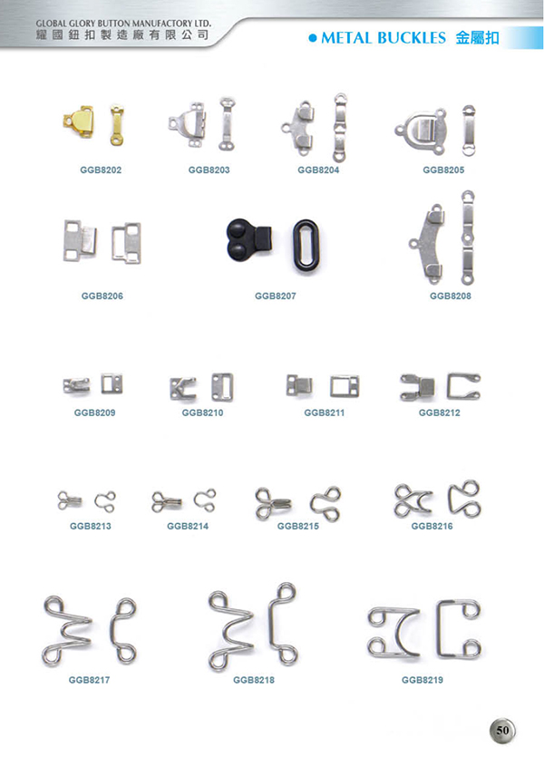 Metal Buckles