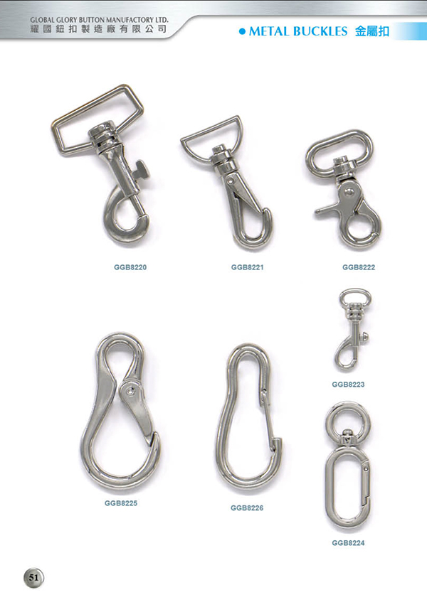 Metal Buckles