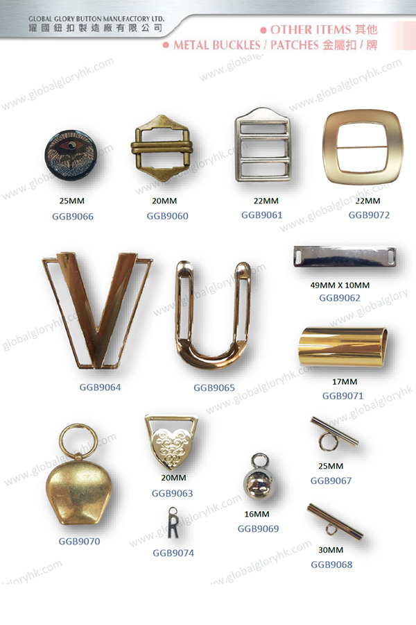 Metal Buckles & Patches