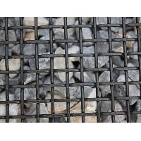 Flat Top Screen woven wire mesh
